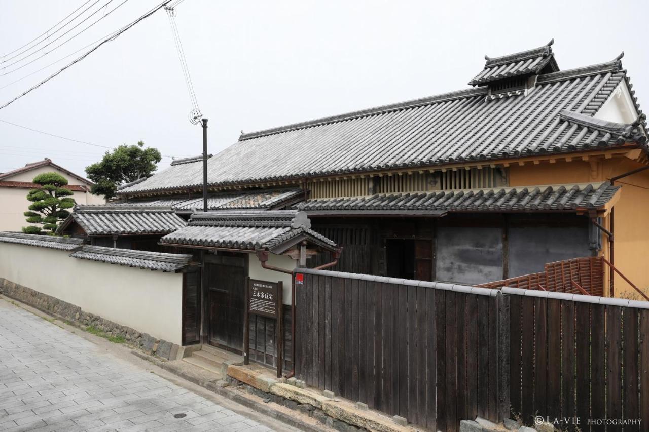 Nipponia Harima Fukusaki Zoushono Yakata Zewnętrze zdjęcie